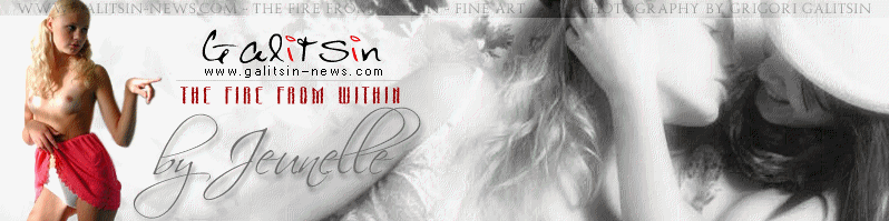Galitsin - The fire from within by Jeunelle cover